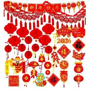 Winlyn Chinese Lunar New Year 2026 Party Decorations Red Lanterns Horse Year Set